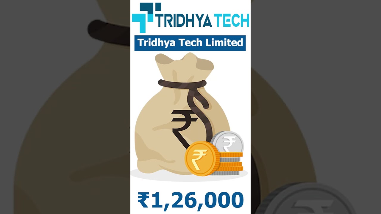 Tridhya Tech IPO Details || Tridhya Tech IPO Review || Upcoming IPO 2023 || IPO Alert 
