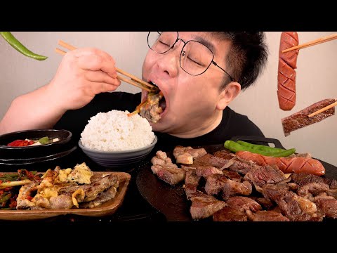 이젠 홍천한우가 답이다 고기질이 다르다 등심 투쁠 맛사운드 레전드 Grilled beef sirloin mukbang Legend koreanfood asmr