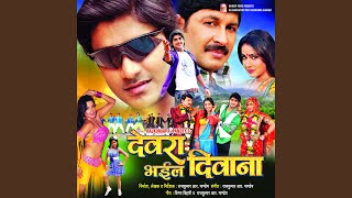 Tutionwa Jawan Padhawlas