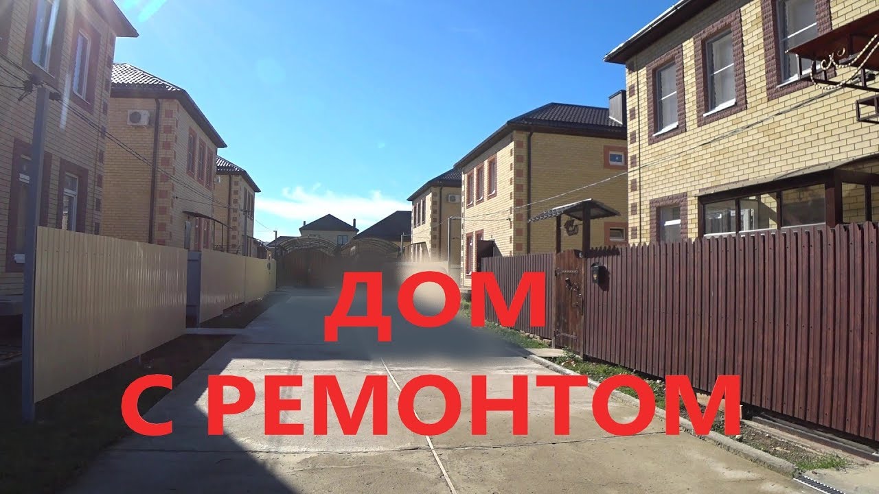 Быстровозводимый дом в Анапе рассрочка Быстровозводимый дом в Анапе рассрочка