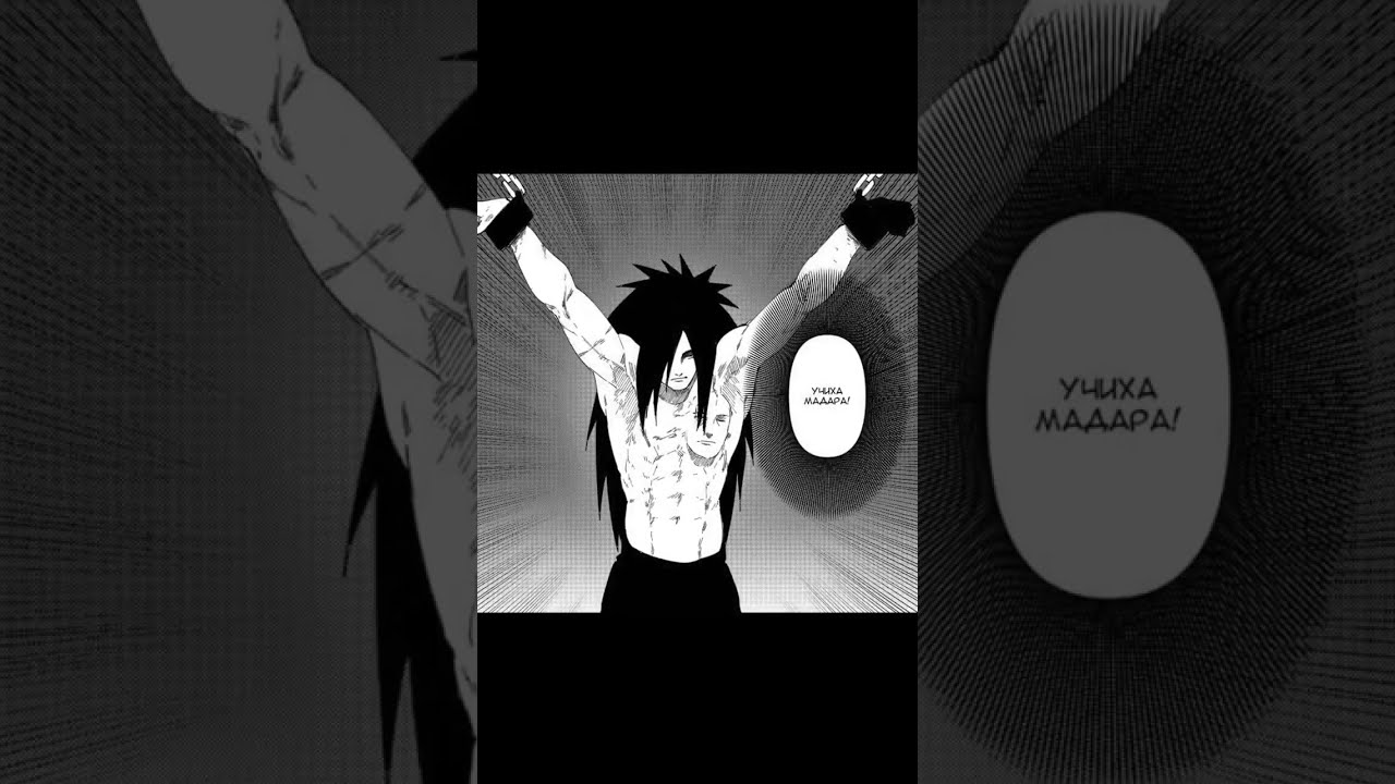 Madara Return In Boruto