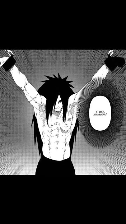 madara return in boruto