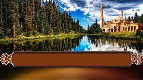 قالب لتلاوة آيات من القرآن الكريم فارغ