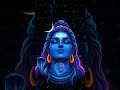 ॐ नमः शिवाय