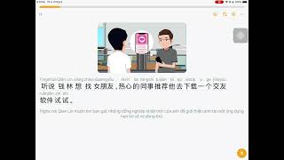 L7-20 Cuộc sống tình cảm