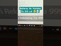 coś ty??? #robloxprotest #smartphone #tapkaj #smartphone #Funny #xd