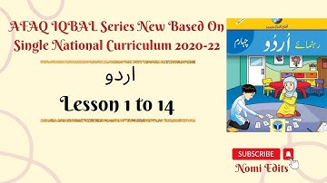 AFAQ IQBAL Series New Urdu Class 4 Lesson 1 to 14 Single National Curriculum