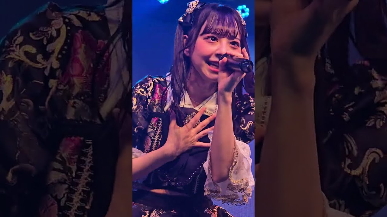 テラテラ 君に恋してサンセット 藤田梨々花