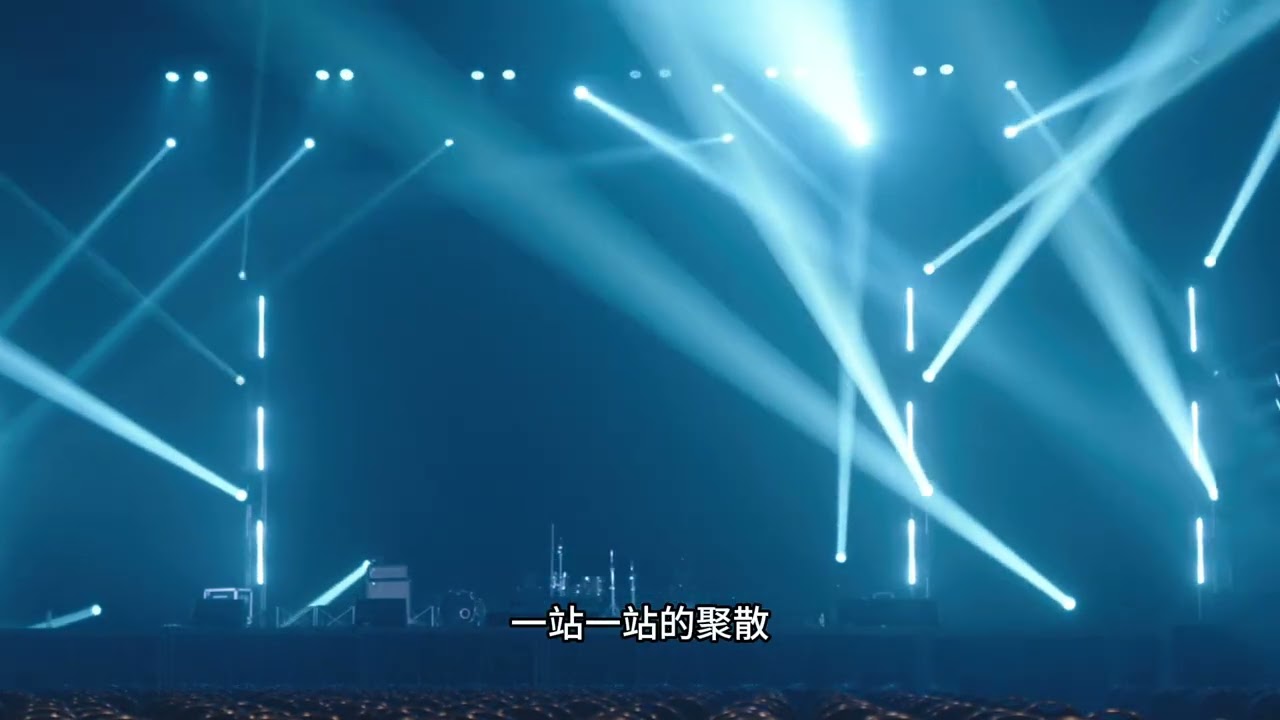 《过了》 最新劲歌金曲，希望献给汪锋老师来唱