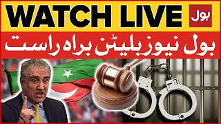 LIVE: BOL News Bulletin At 6 PM | PTI Chairman In Trouble | FIA In Action | Cipher Case Matter