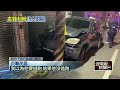社會事件
