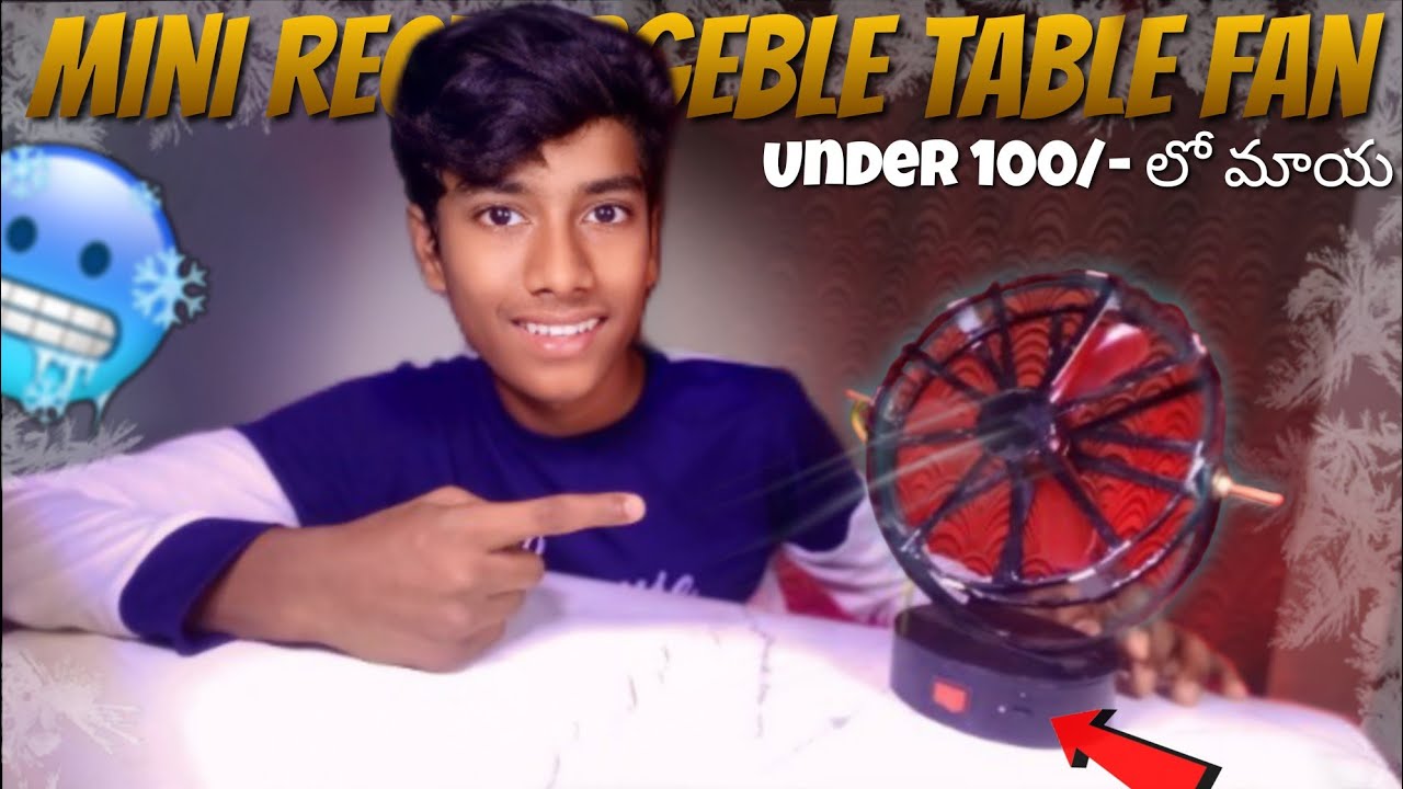 Mini rechargeble 360° table fan summer కోసం మాయ |Under 100₹ లో| In telug| how to make mini table fan