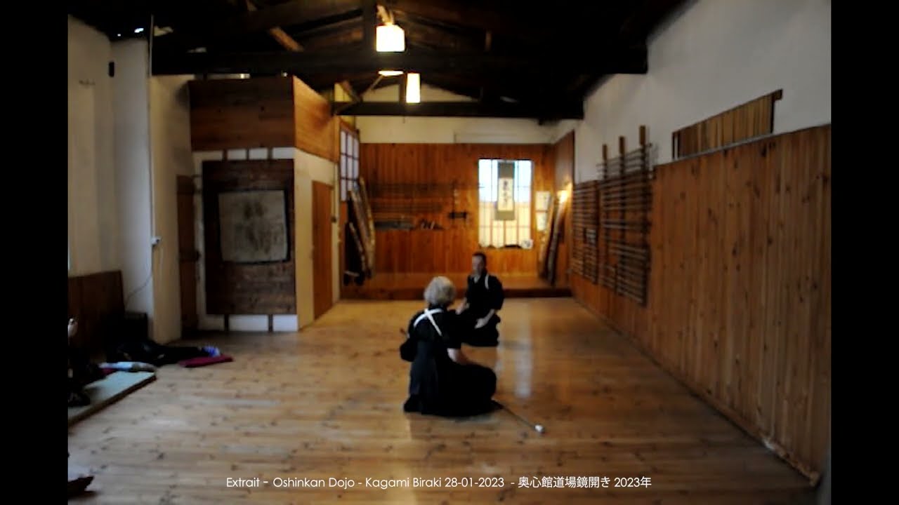 Tenshin Bukô-ryû Heihô  天真武甲流兵法  Oshinkan Kagamibiraki  28 janvier 2023