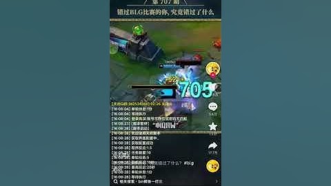 零一抖音点赞全套TF脚本，单号50+【全自动脚本+详细教程】