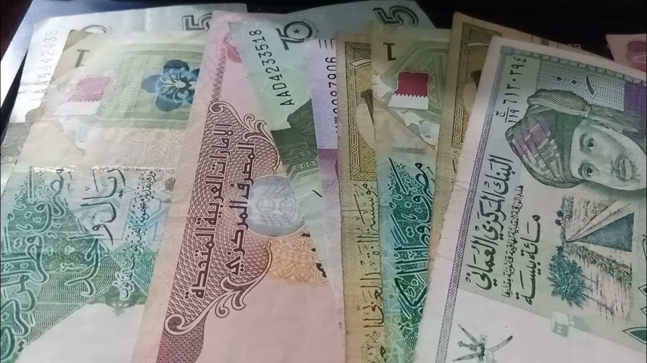 Iraq dinar news / iraqi dinar exchange rate YouTube