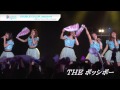 DOUBLE COLOR session4 2014年12月放送ダイジェスト 出演:Cheeky Parade THE ポッシボー