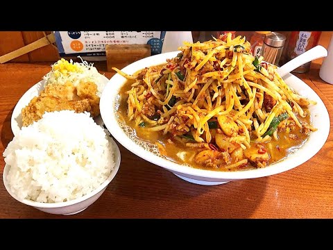 岐阜デカ盛り大食い ベトコン大盛り からあげ2個セット ライス ラーメンやすや 岐阜県各務原市鵜沼三ツ池町 Youtube