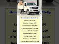 Mahindra Bolero MaXX Pik-Up HD 2.0 AC Price #mahindrabolero #mahindrapickup #bolero #truck #shorts
