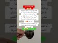 قلبي متل النار علم النفس اصطوري اكسبلور معلومات ذواقه جديدي ترند اقنباسات تيك توك