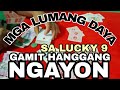 LUMANG PANDARAYA SA LUCKY 9  DAPAT MONG MALAMAN ITO  GINAGAMIT HANGGANG NGAYON /king of gambling