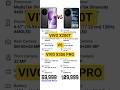 VIVO X200T VS VIVO X300 PRO !! #shorts #viral #trending #youtubeshorts #shortvideo #short #funny #yt