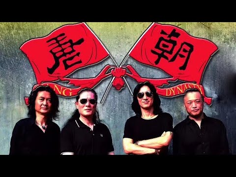 Tang Dynasty - live "九拍", "送别", "国际歌" Music Festival 2012 Chengdu [Sample]