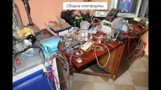 Robot Valter Birth
