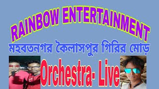 ORCHESTRA LIVE 2022.     RAINBOW ENTERTAINMENT  .       