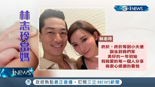 恭喜志玲姐姐! \