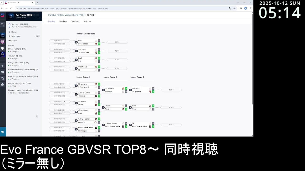 【GBVSR】Evo France TOP24～ 同時視聴（ミラー無し）【20251011】