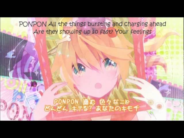 PONPONPON // KanzentaiCell ver. (English Sub) - YouTube