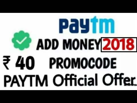 ₹20 aad Money { Live aad Paytm poof Cashback} October  2017, Paytm Promocode October 2017