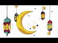 نغمه رمضان جانا 