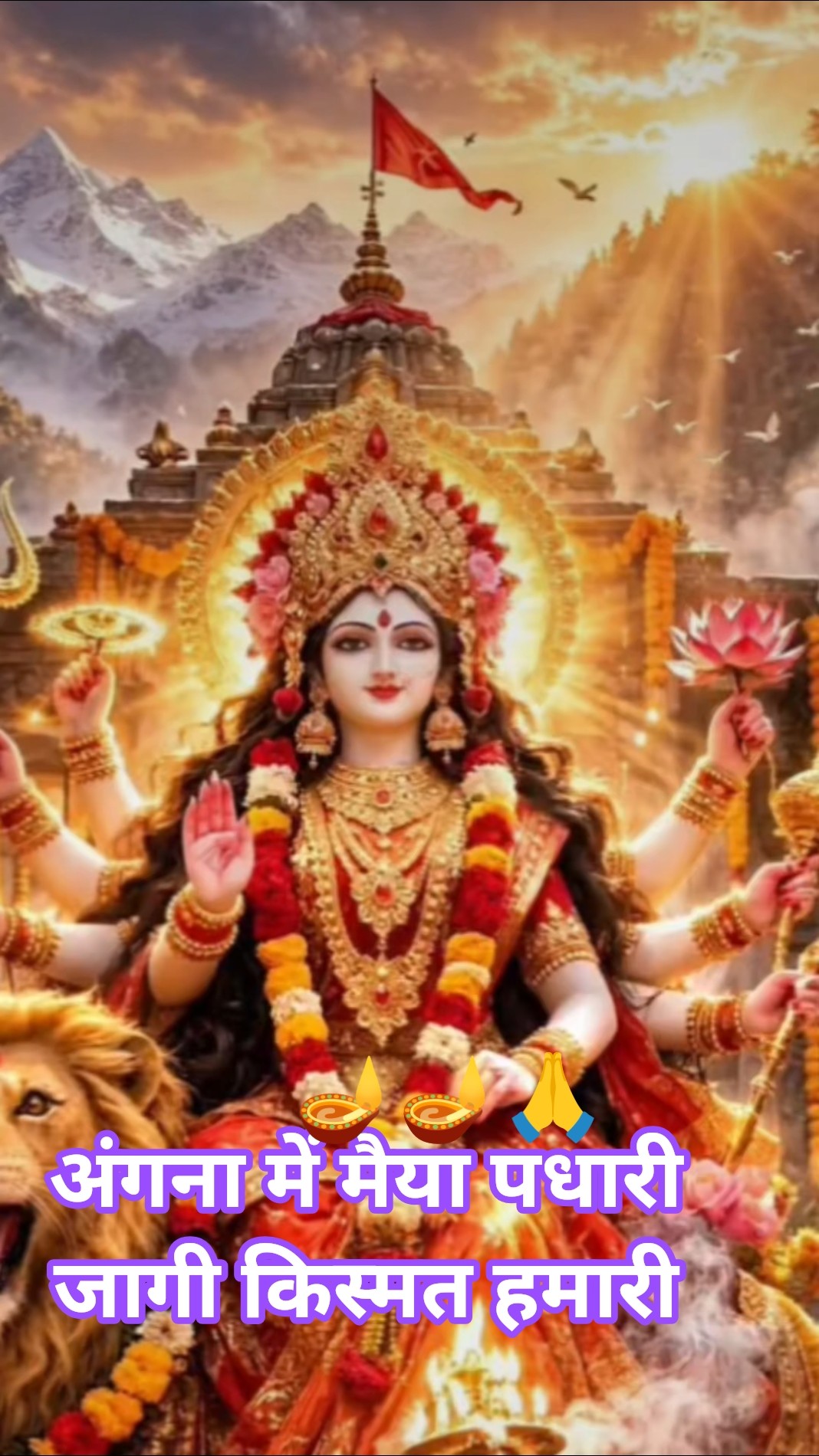 ❤️जीवन की सीख - ShareChat