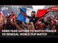 🔴LIVE: Fans in Paris Watch France Take On Senegal in the World Cup | AC1P