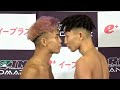 【前日計量】当日の水抜きからリカバリーまで完全密着