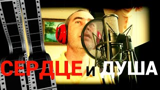 Download Lagu Олег Капралов - Goron Ki Na Kalon Ki на русском/ Disco Dancer/ Танцор Диско/ Сердце и Душа MP3