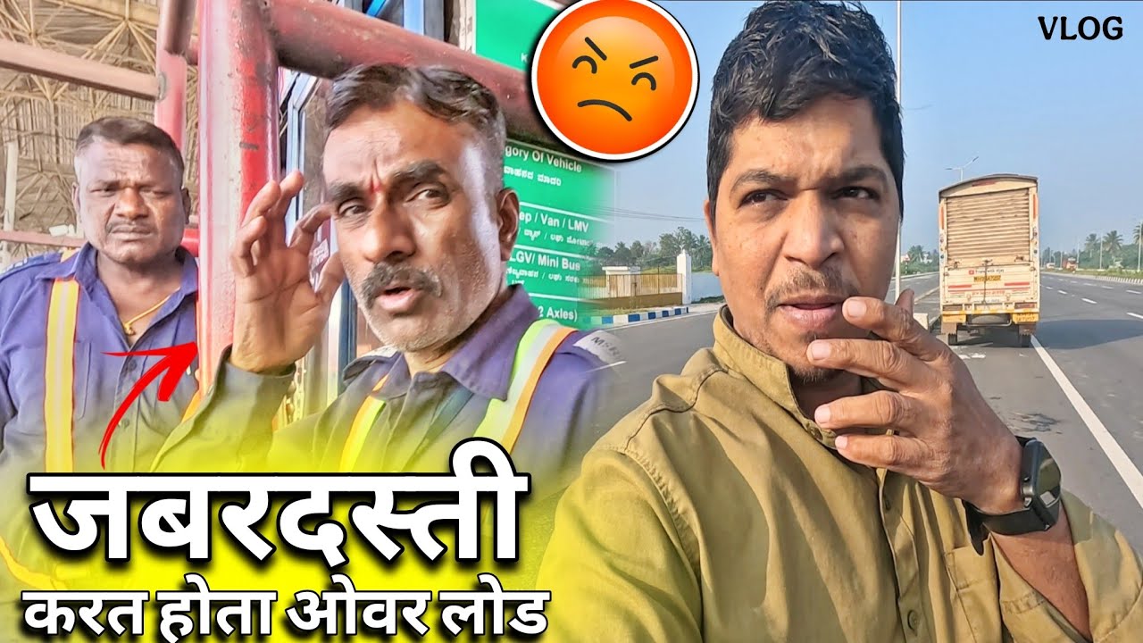 🫡अचानक भेटली एवढी मोठी ट्रिप 1800 किलोमीटरची🕺| किती दिवस लागणार पोचायला 😜 | CHENNAI TO SANAND🚚 TRIP 