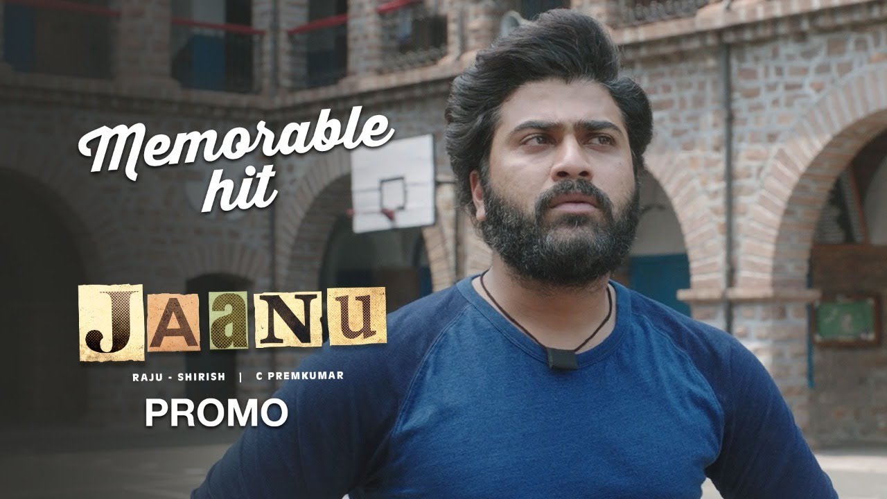 Jaanu Promo 10 - Memorable Hit - Sharwanand, Samantha | Premkumar | Dil Raju