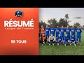 Rsum vido cdf  sud lyonnais foot  hauts lyonnais