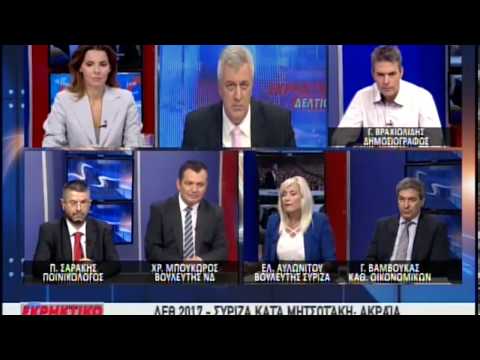 Άρχισε το τροχάδην
