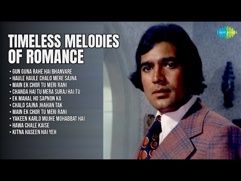 सदाबहार रोमांटिक नगमे: एक सफर | Asha Bhosle Songs | Gun Guna Rahe Hai Bhanvare