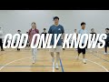 God Only Knows - for KING   COUNTRY | M4G (Move For God)