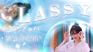 [Thai ver.] 조유리 (JO YURI) | 'GLASSY' cover by PLENGiiE