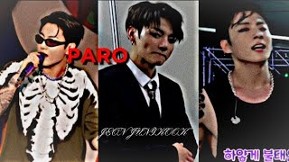 Paro - Jeon Jungkook [FMV] speed up