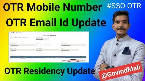 Sso Otr Mobile Number, Email Id Update | Otr Me Mobile Number Email Id Update Kaise Karen #otrupdate