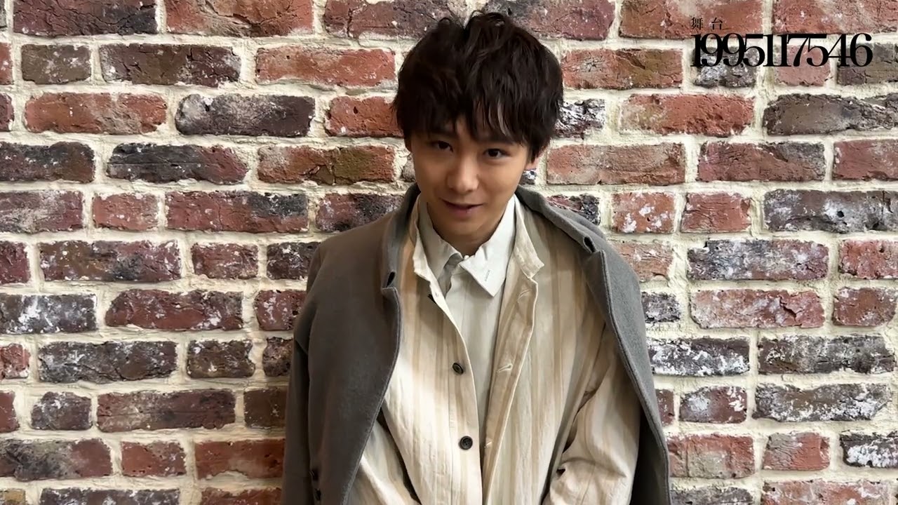 コメント動画【須賀健太】