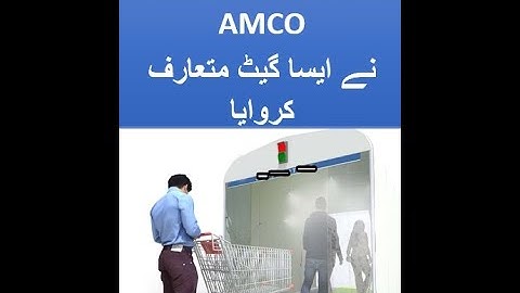 Walk Through Disinfection Gate (Sanitizer Spry)