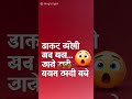 “Fake Call Trick 😱📞 | 1 Tap में Situation से बचो! 😨”#TechTips #LifeHacks #FakeCall #EmergencyExit