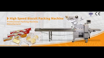 Soontrue automatic sandwich cookie packaging machine